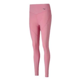 (WMNS) Leggings Studio Porcelain “Rosa”