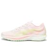 (WMNS) Liberate Nitro 2 “Rosa Verde Escarchado”