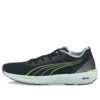 (WMNS) Liberate Nitro “Negro Nitro Azul”