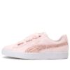 (WMNS) Lienzo con forma de corazón de cesta “Rosa”