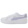 (WMNS) Lily Platform con cordones “Blanco Morado Jaspeado”