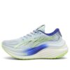 (WMNS) MagMax Nitro “Lapislázuli”
