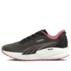 (WMNS) Magnify Nitro WTR “Malva Negra”