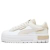 (WMNS) Mayze aplastó el amor propio “White Ivory”