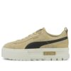 (WMNS) Mayze “Infundir”