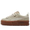 (WMNS) Mayze “Marrón blanco crema”