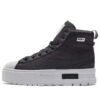 (WMNS) Mayze Mid Safari Zapatos de skate casuales negros