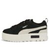 (WMNS) Mayze “Osito de peluche raro”