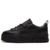 (WMNS) Mayze Reflectante