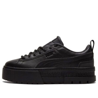 (WMNS) Mayze Reflectante