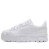 (WMNS) Mayze “Reflectivo – Nube de Nimbo Blanca”