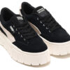 (WMNS) Mayze Stack DC5 “Negro”
