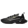 (WMNS) Mayze STRKR Rey