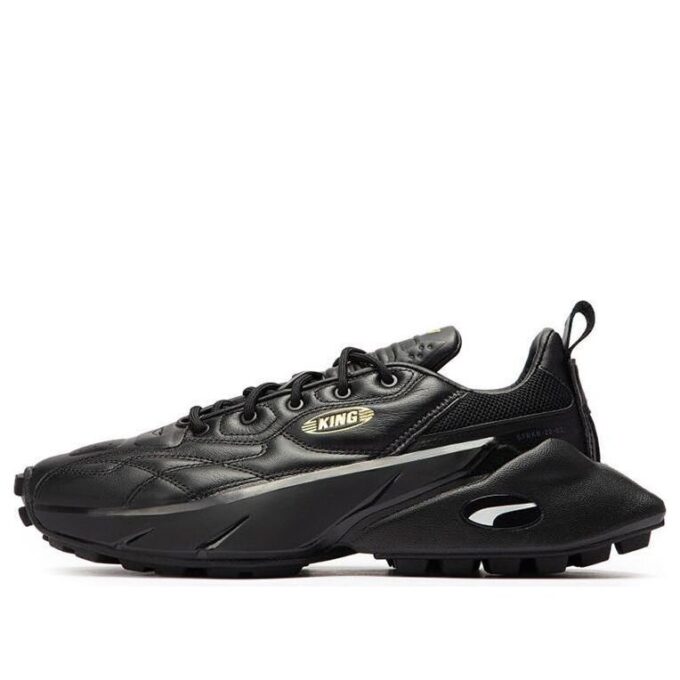 (WMNS) Mayze STRKR Rey