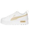 (WMNS) Mayze Wedge “Granola blanca”
