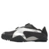 (WMNS) Mostro Power & Grace “Negro”