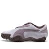 (WMNS) Muestra “Velvet Dream Lilac Crush”