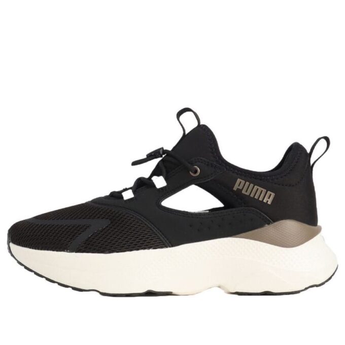 (WMNS) Mula Softride Mayve “Bronce Negro”