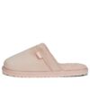 (WMNS) Mulas Fluff BX “Rosa”