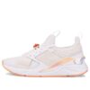 (WMNS) Muse X5 Crystal G “Blanco Melocotón Rosa”