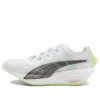 (WMNS) Nitro Elite de avance rápido “Blanco, verde y negro”