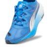 (WMNS) Nitro Elite de tracción delantera rápida “Orquídea Fuego Ultra Azul Desigual”