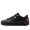 (WMNS) Noche de Smash Platform V2 “Negra”