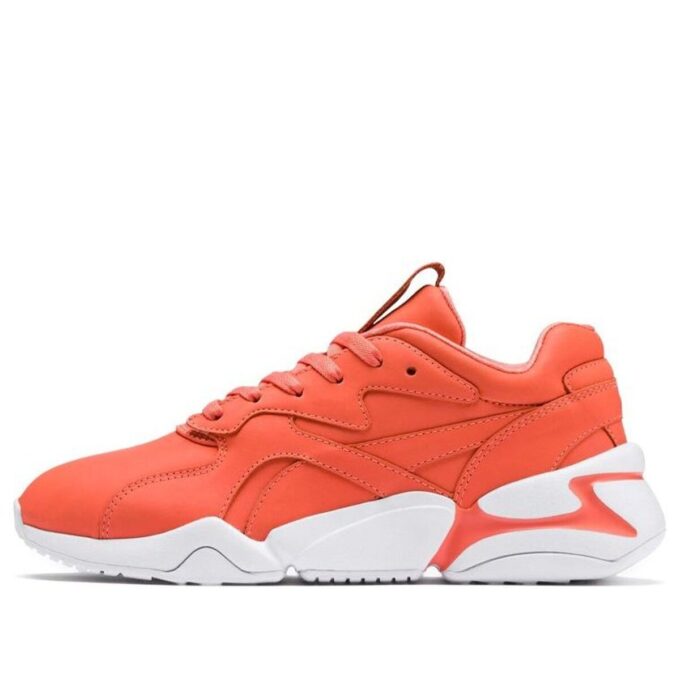 (WMNS) Nova X Pantone “Coral Vivo”