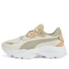 (WMNS) Orkid “Suave – Impecable”