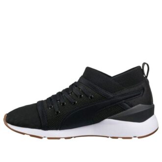 (WMNS) Perla DE