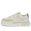 (WMNS) Pila de laberinto