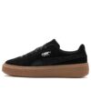 (WMNS) Plataforma Galaxy “Negro”