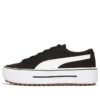 (WMNS) Plataforma Kaia “Blanco y Negro”