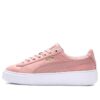 (WMNS) Plataforma “Shimmer – Morning Glory”