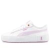 (WMNS) Plataforma Smash V2 “Caramelo – Niebla Lavanda Blanca”