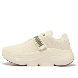 (WMNS) Prowl “Verde Beige”