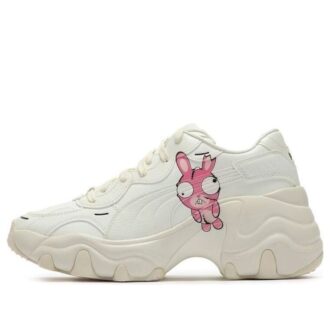 (WMNS) Pulsar Wedge “Blanco Crema”