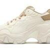 (WMNS) Pulsar Wedge “Bronceado prístino”