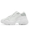(WMNS) Pulsar Wedge Mesh “Gris Pluma”