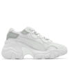 (WMNS) Pulsar Wedge Mesh “Gris Pluma”
