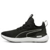 (WMNS) Pure XT “Negro Blanco”