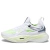 (WMNS) PWR XX Nitro Squared “Blanco, verde y velocidad”