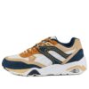 (WMNS) R698 “Blanco tostado”