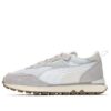 (WMNS) Rider FV Soft “Gris Vaporoso”