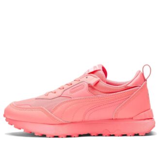 (WMNS) Rider FV Summer Squeeze “Future Vintage – Resplandor del atardecer”