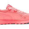 (WMNS) Rider FV Summer Squeeze “Future Vintage – Resplandor del atardecer”