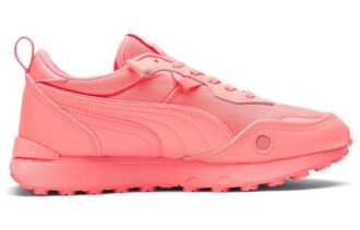 (WMNS) Rider FV Summer Squeeze “Future Vintage – Resplandor del atardecer”