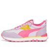 (WMNS) Rider FV “Vintage – Lavanda Claro Rosa Brillante”