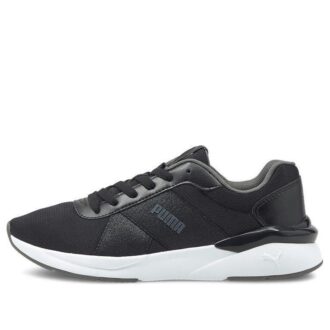 (WMNS) Rosa “Blanco y negro”
