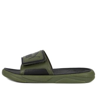 (WMNS) Royalcat Comfort “Verde Musgo”